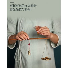 清朴堂 祥云望月 杆秤非遗摆件