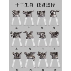 清朴堂 中国宴 十二生肖鸡翅款