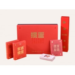 清朴堂 非遗掼蛋 牌茶精装款