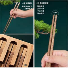 清朴堂 家宴 十双装鸡翅款