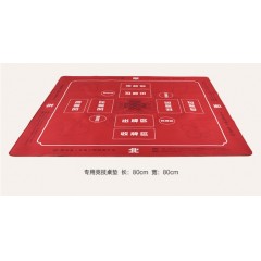 清朴堂 非遗掼蛋 豪华皮箱·畅玩款