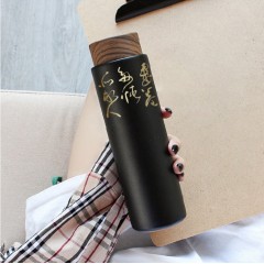 清朴堂 知书 清雅五件套