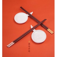 清朴堂 彩金祥云 夜宴款