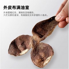 清朴堂 知行 紫砂杯套装-陈皮款
