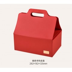 清朴堂 非遗掼蛋 ·皮盒·玩家型