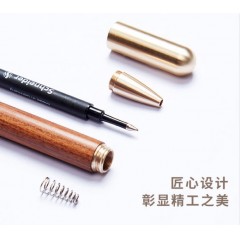 清朴堂 知行 紫砂杯套装-笔尺款