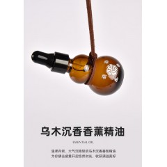 清朴堂 知书 音箱香器套装