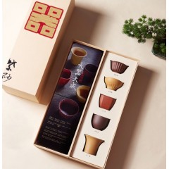 清朴堂 大器天成 紫砂五福杯组