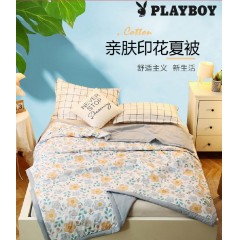 花花公子 水洗棉夏被-春日暖阳  180cm*220cm  HXBSF-2411