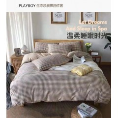 花花公子 亲肤棉四件套-格子梦境 200cm*230cm H4QF04