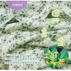 花花公子 金银花夏被 150*210cm HXBSF-2402
