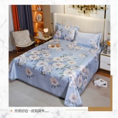 花花公子 冰丝凉席三件套-幸福花海 230*250cm  H3LX2401
