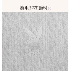 花花公子 专版自发热冬被 200cm*230cm HDBZFR01