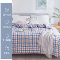 花花公子 雅格冬被 200cm*230cm HDBYG10