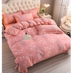 花花公子 全棉磨毛四件套-如花似玉 200cm*230cm H4MM11