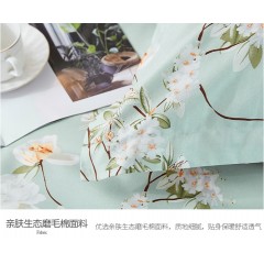 花花公子 亲肤棉四件套- 情意正浓 200cm*230cm H4QF02