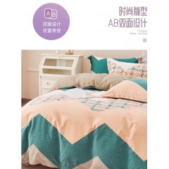 花花公子 长绒棉四件套-缤纷空间  200cm*230cm H4HX26