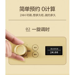 北鼎（Buydeem）多功能家用珐琅锅电磁炉 L651