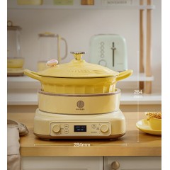 北鼎（Buydeem）多功能家用珐琅锅电磁炉 L651