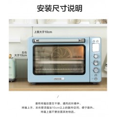 北鼎（Buydeem） 多功能电脑控温家用烤箱  49L T752