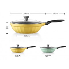 北鼎（Buydeem）炒锅 不粘锅 30cm