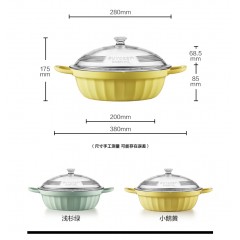 北鼎（Buydeem）多功能火锅  汤锅  28cm