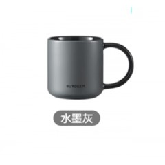 北鼎（Buydeem）马克杯实用陶瓷水杯缤纷马克杯 350mL  CD1018