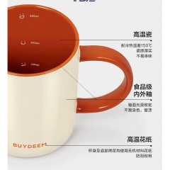 北鼎 缤纷马克杯 500mL  CD1027