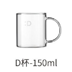 北鼎 高硼硅玻璃日常 L杯/D杯（2只装） 150ml