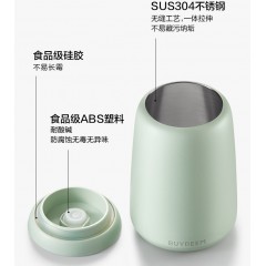 北鼎（Buydeem）排气储物罐 咖啡密封罐排气罐 330ml CS3001
