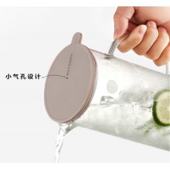 北鼎 家用茶具玻璃杯子凉水壶 1200ml