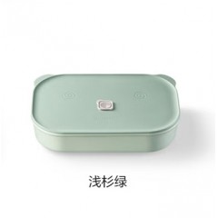 北鼎 陶瓷猪猪饭盒便携保鲜盒24cm  CT3008