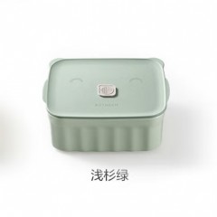 北鼎 多功能猪猪盒  18cm  810ml