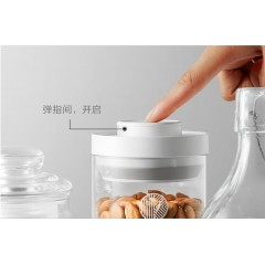 北鼎 高硼硅玻璃储物罐 1200ml