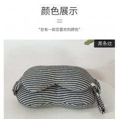 花花公子 护颈枕+眼罩  25cm*30cm  HHYT02