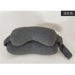 花花公子 护颈枕+眼罩  25cm*30cm  HHYT02