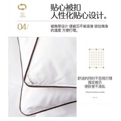 花花公子 良品羽绒被 200cm*230cm HYRB-03