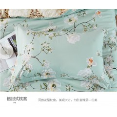 花花公子 亲肤棉四件套- 情意正浓 200cm*230cm H4QF02