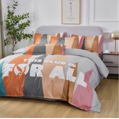 花花公子 专版四件套-幸福兔 200cm*230cm H4LK22