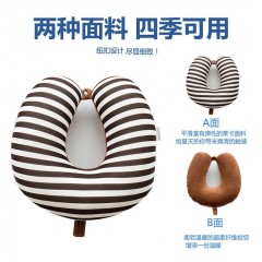 皮尔特保罗 快乐旅途商旅套装（枕+毯） POLOT-2305