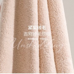 水星家纺 珊瑚绒干发帽两件套（宁静蓝&珊瑚粉）25cm×65cm*80g/条*2条  126209