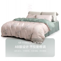水星家纺 无尽夏莱赛尔四件套 1.8米床 220cm×240cm  127640