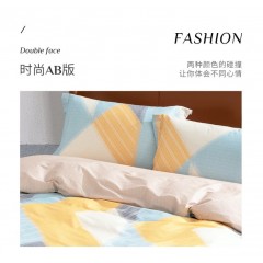 水星家纺 时光浅影全棉抗菌四件套 1.5米床 200cm×230cm 127410