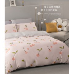 水星家纺 温柔甜心全棉印花抗菌四件套 1.8m床 220cm×240cm  124422