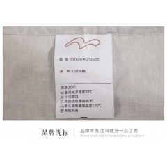 水星家纺 温柔甜心全棉印花抗菌四件套 1.8m床 220cm×240cm  124422