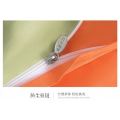 水星家纺 翠橘缘起全棉抗菌四件套 1.5米床 200cm×230cm 125143