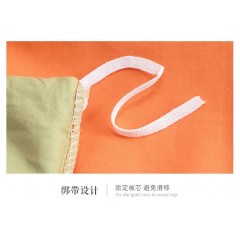 水星家纺 翠橘缘起全棉抗菌四件套 1.5米床 200cm×230cm 125143