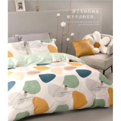 水星家纺 戴吉利全棉抗菌四件套 1.5m床  200cm×230cm  124419