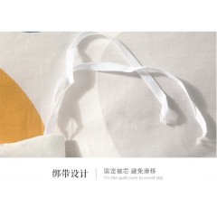 水星家纺 戴吉利全棉抗菌四件套 1.5m床  200cm×230cm  124419