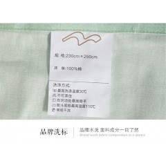水星家纺 戴吉利全棉抗菌四件套 1.5m床  200cm×230cm  124419